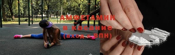 мет Арсеньев