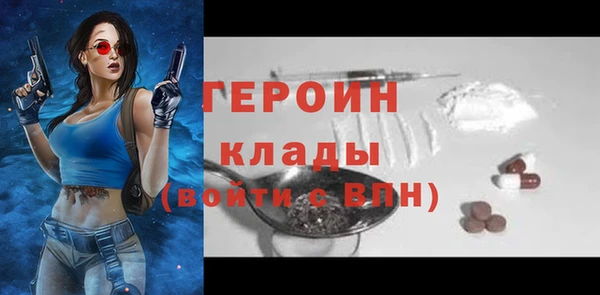мет Арсеньев