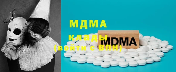 каннабис Аркадак