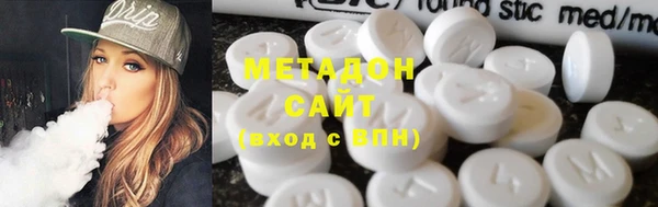мет Арсеньев