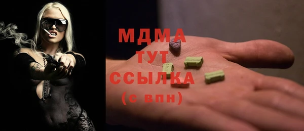 каннабис Аркадак