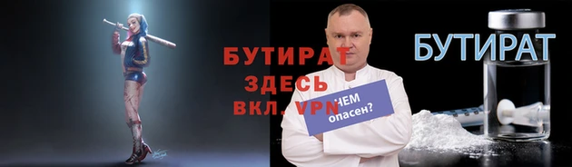 мет Арсеньев
