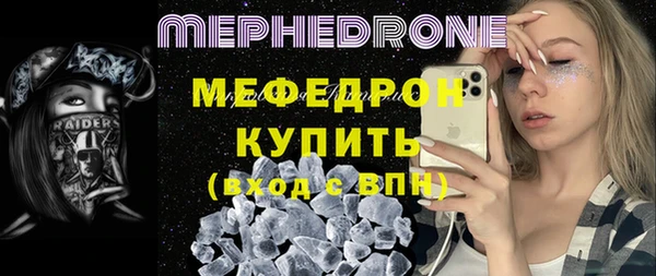 мет Арсеньев