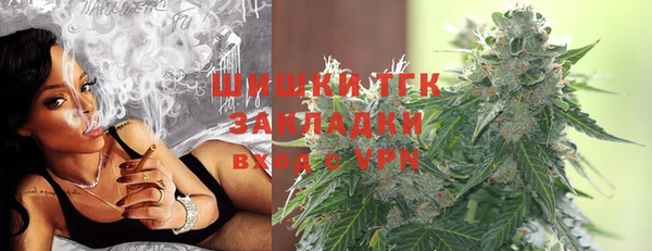 каннабис Аркадак