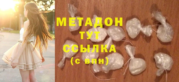 мет Арсеньев