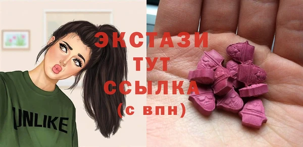 мет Арсеньев