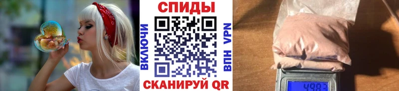 наркошоп  Теберда  ссылка на мегу ТОР  МЕТАМФЕТАМИН Декстрометамфетамин 99.9% 